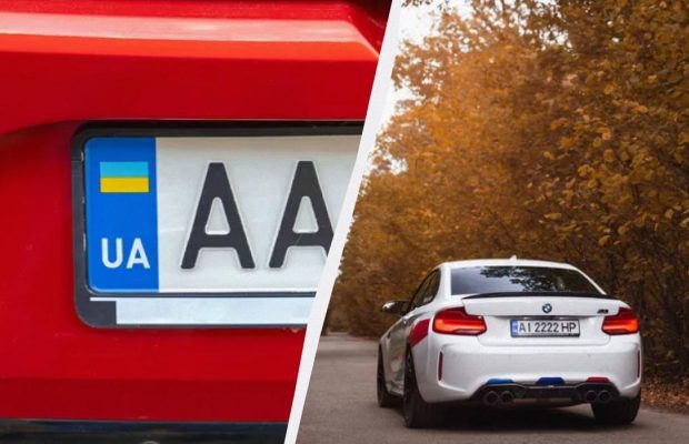 Как узнать регион Украины по номерам авто: что означают цифры и две последних буквы