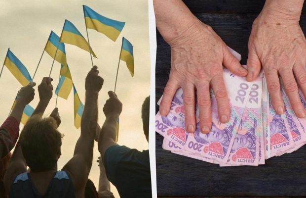 Новые правила в Украине с 1 июня 2025: что нужно знать о субсидиях, банках и ВЛК