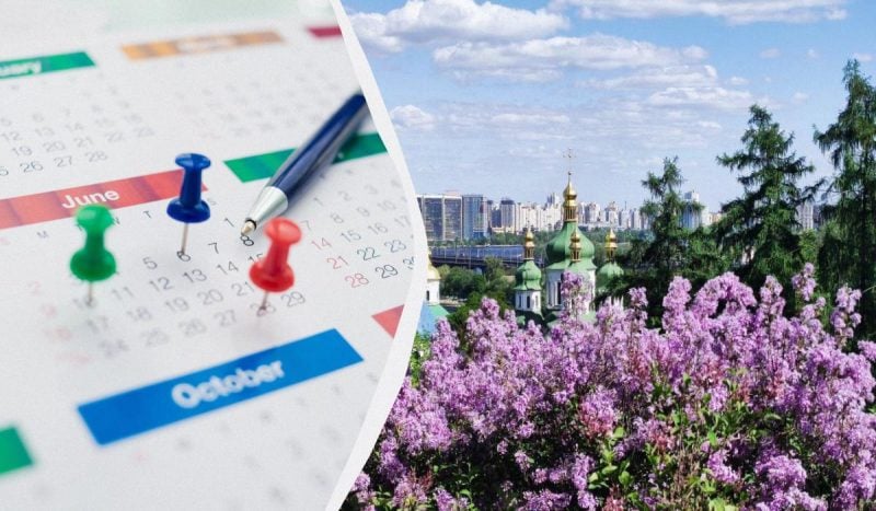 В первый месяц лета украинцы отметят важные праздники в Украине / коллаж УНИАН, фото ua.depositphotos.com, Марина Григоренко В первый месяц лета украинцы отметят важные праздники в Украине / коллаж УНИАН, фото ua.depositphotos.com, Марина Григоренко