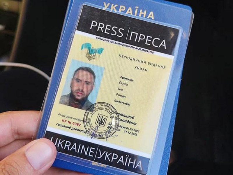 Фото предоставлено Эйнат Кляйн для Newsru.co.il