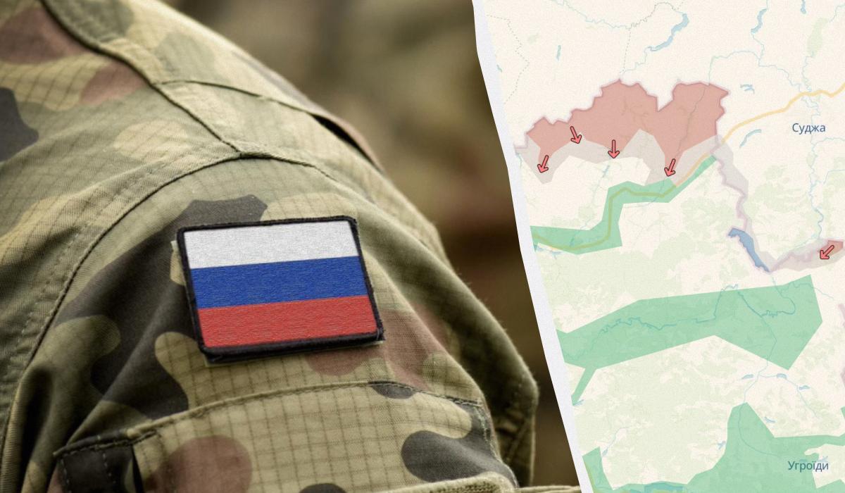 Россияне продвинулись на Сумщине / коллаж УНИАН, фото ua.depositphotos.com, DeepState Россияне продвинулись на Сумщине / коллаж УНИАН, фото ua.depositphotos.com, DeepState