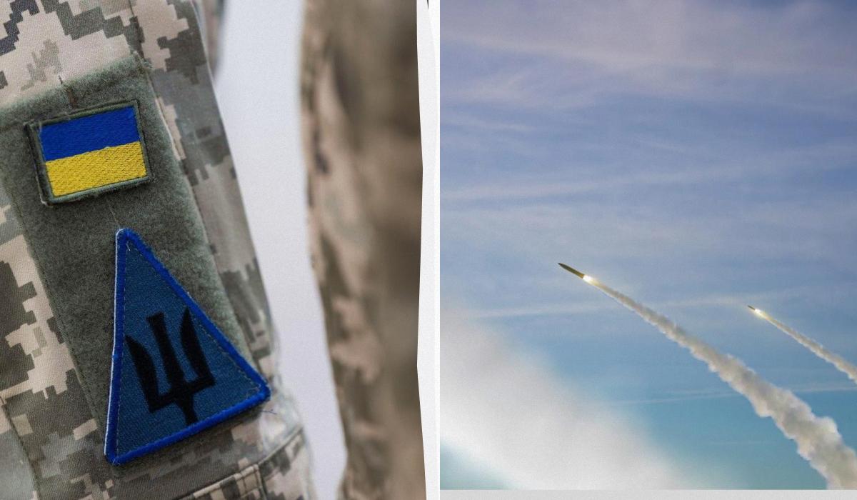 В Сухопутных войсках сообщили подробности удара по учебному центру / Коллаж УНИАН, фото УНИАН, фото ua.depositphotos.com В Сухопутных войсках сообщили подробности удара по учебному центру / Коллаж УНИАН, фото УНИАН, фото ua.depositphotos.com