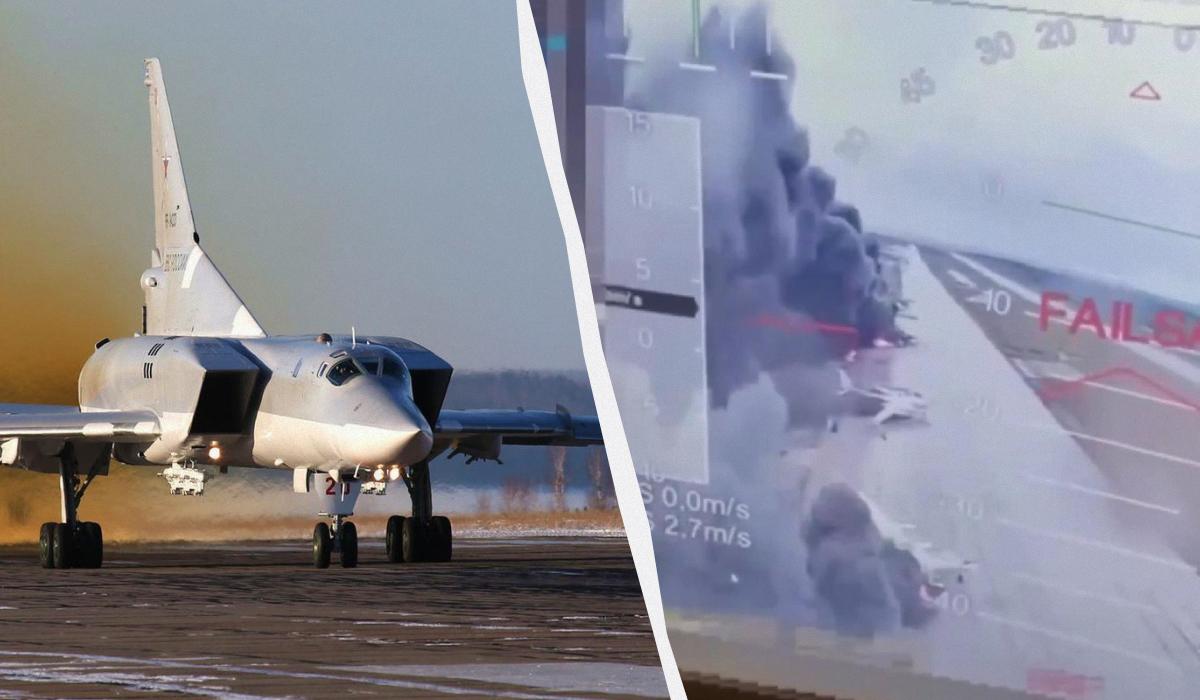 Уничтожение бомбардировщиков Ту-95МС является мощнейшим ударом по российскому военному престижу и ядерной доктрине / Коллаж УНИАН, фото wokimedia, скриншот Уничтожение бомбардировщиков Ту-95МС является мощнейшим ударом по российскому военному престижу и ядерной доктрине / Коллаж УНИАН, фото wokimedia, скриншот