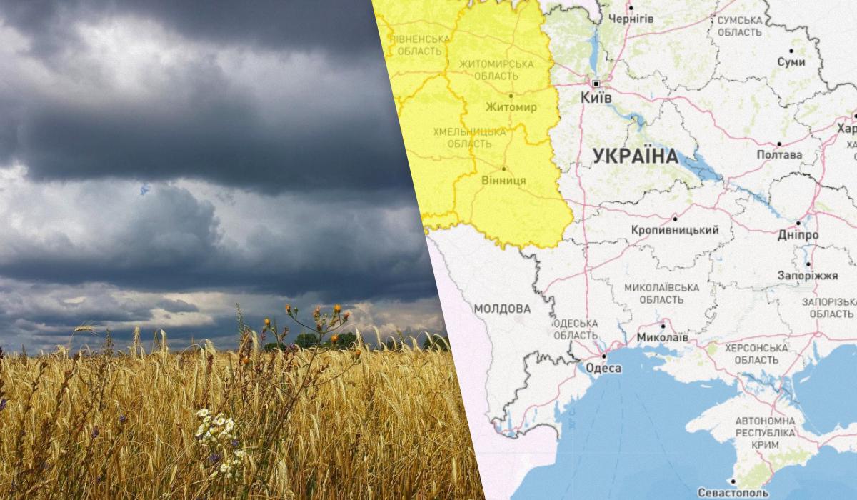 Грози, град і шквали вітру: українців попередили про негоду 2-3 червня Грози, град і шквали вітру: українців попередили про негоду 2-3 червня