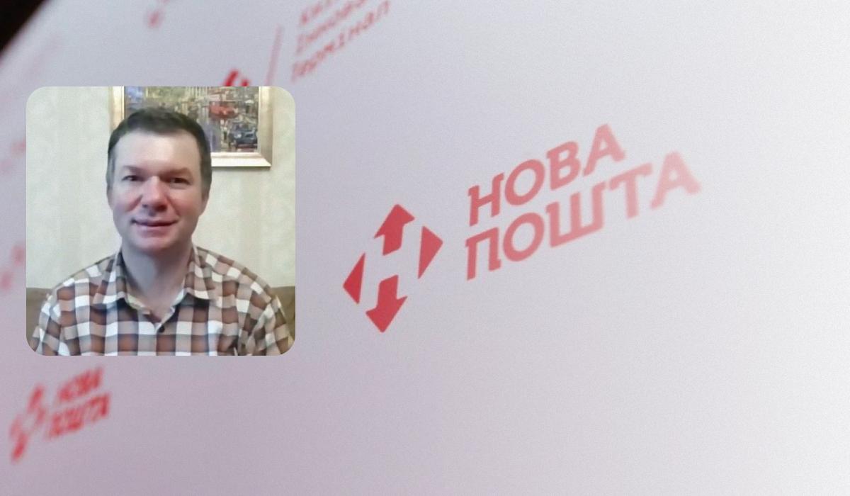 Иван Ус прокомментировал введенные "Новой почтой" ограничения / коллаж УНИАН, фото УНИАН, скриншот Иван Ус прокомментировал введенные "Новой почтой" ограничения / коллаж УНИАН, фото УНИАН, скриншот