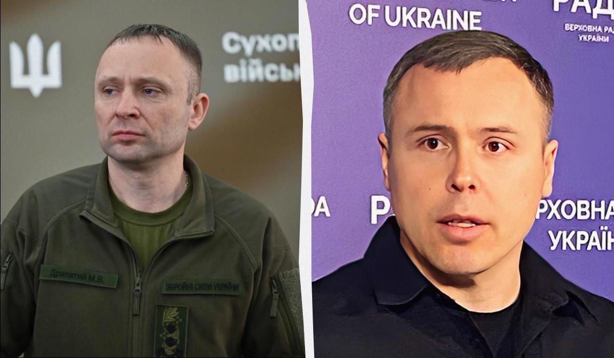 Нардеп Костенко прокомментировал рапорт Драпатого об отставке / коллаж УНИАН, фото УНИАН (Вячеслав Ратинский, Надежда Пришляк) Нардеп Костенко прокомментировал рапорт Драпатого об отставке / коллаж УНИАН, фото УНИАН (Вячеслав Ратинский, Надежда Пришляк)