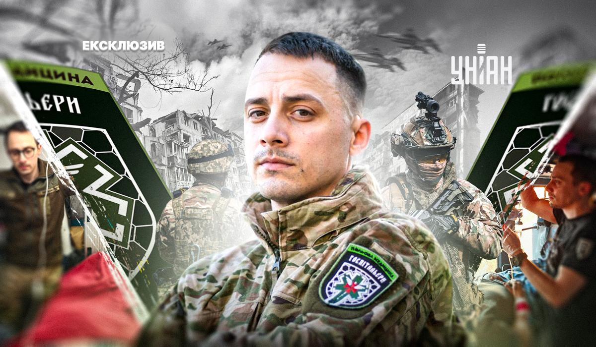 Даніел пояснив, чому зважився ризикувати власним життям та йти на "чужу" війну / колаж УНІАН