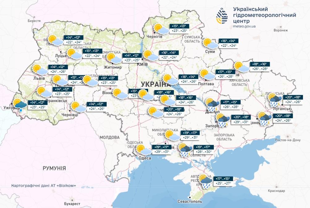 Погода 4 июня / иллюстрация Укргидрометцентра Погода 4 июня / иллюстрация Укргидрометцентра