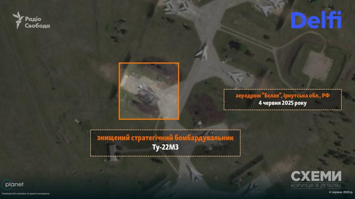 Операция 'Паутина': спутник показал аэродром 'Белая' после атаки СБУ (фото) Операция 'Паутина': спутник показал аэродром 'Белая' после атаки СБУ (фото)
