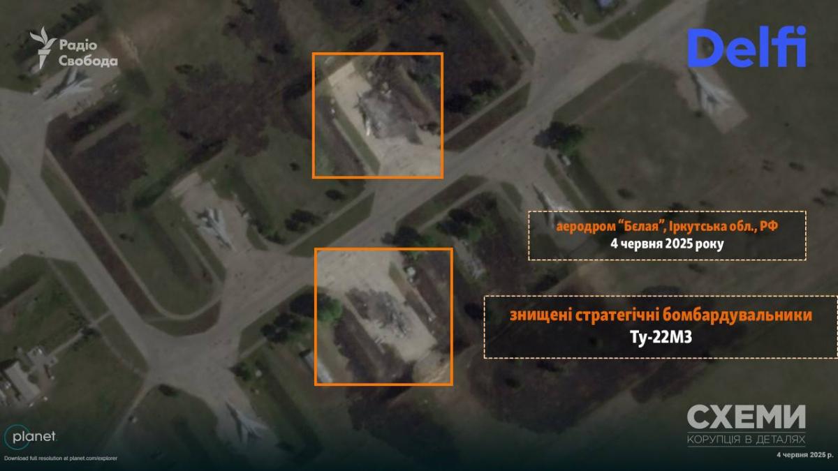 Операция 'Паутина': спутник показал аэродром 'Белая' после атаки СБУ (фото) Операция 'Паутина': спутник показал аэродром 'Белая' после атаки СБУ (фото)