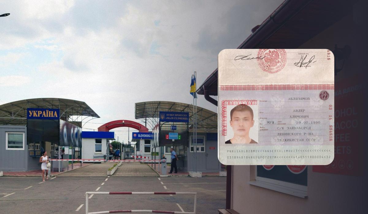 На Закарпатській митниці працював посадовець з паспортом РФ / колаж УНІАН, фото з телеграм-каналу Віталія Глаголи, УНІАН На Закарпатській митниці працював посадовець з паспортом РФ / колаж УНІАН, фото з телеграм-каналу Віталія Глаголи, УНІАН