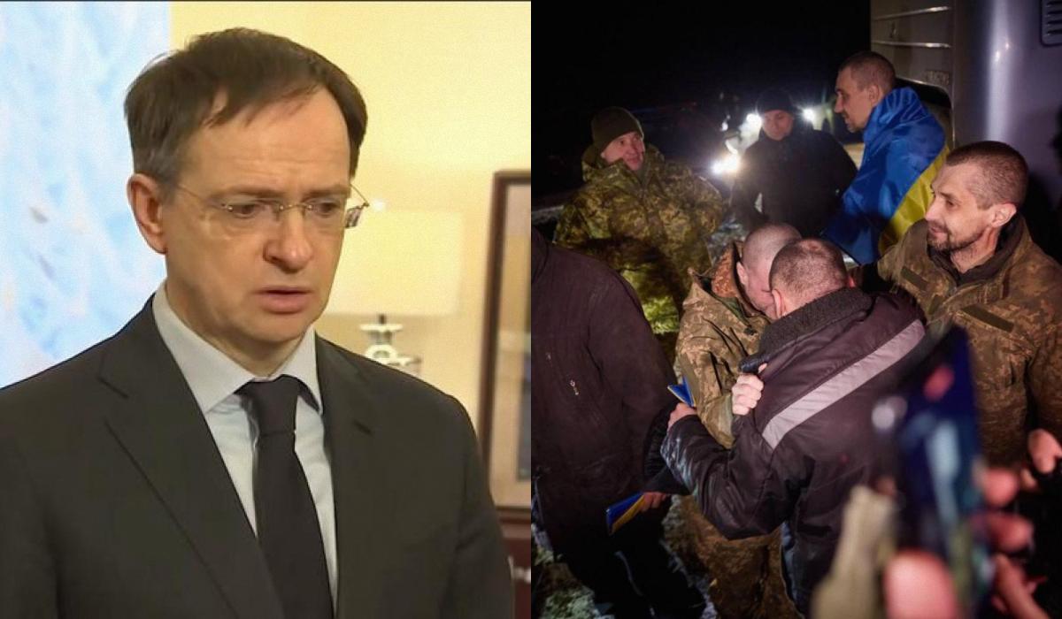 Мединский рассказал, когда РФ готова начать новый обмен пленными с Украиной Мединский рассказал, когда РФ готова начать новый обмен пленными с Украиной
