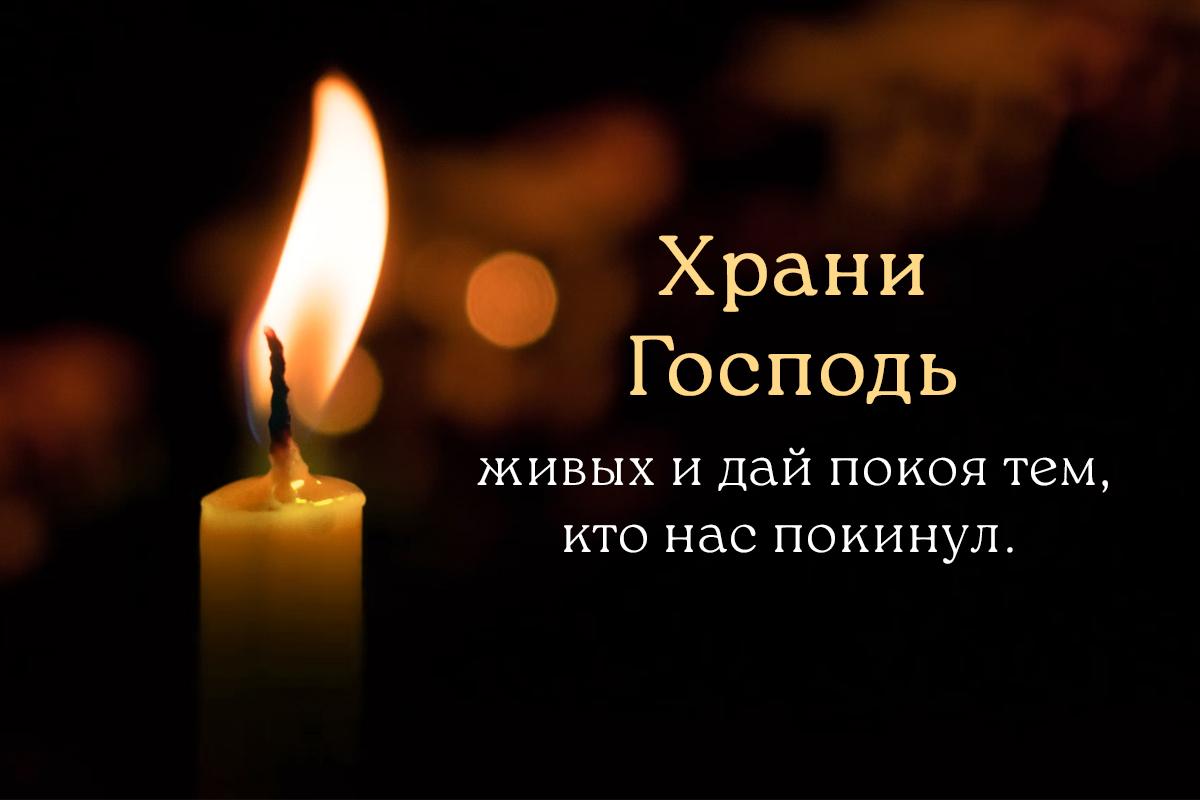 Троицкая родительская суббота картинки / открытки УНИАН Троицкая родительская суббота картинки / открытки УНИАН