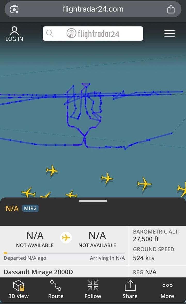 Маршрут винищувачів повторив український тризуб / фото - скриншот з Flightradar24 Маршрут винищувачів повторив український тризуб / фото - скриншот з Flightradar24