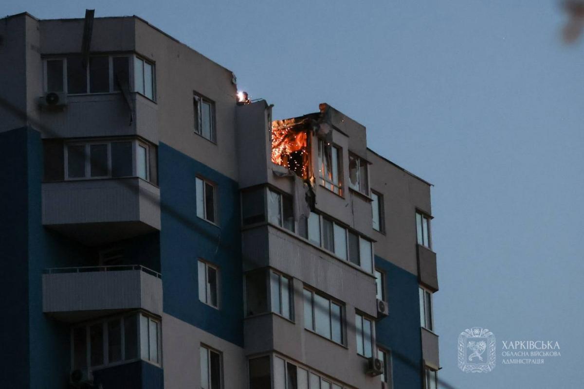фото Харківська ОДА фото Харківська ОДА