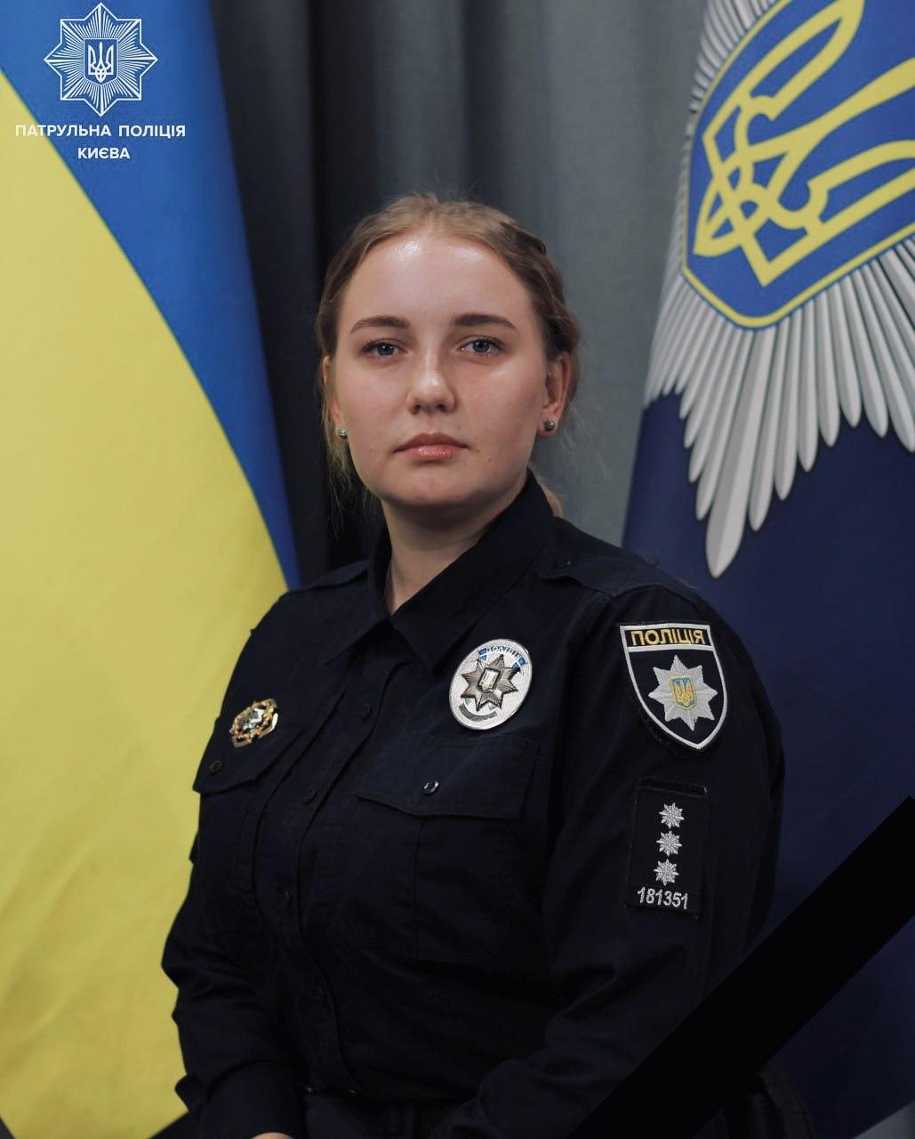 Дарина Шигида / фото Патрульна поліція Дарина Шигида / фото Патрульна поліція