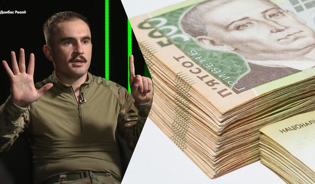 Грошове забезпечення військових потрібно збільшувати / колаж УНІАН, скріншот, фото УНІАН Грошове забезпечення військових потрібно збільшувати / колаж УНІАН, скріншот, фото УНІАН
