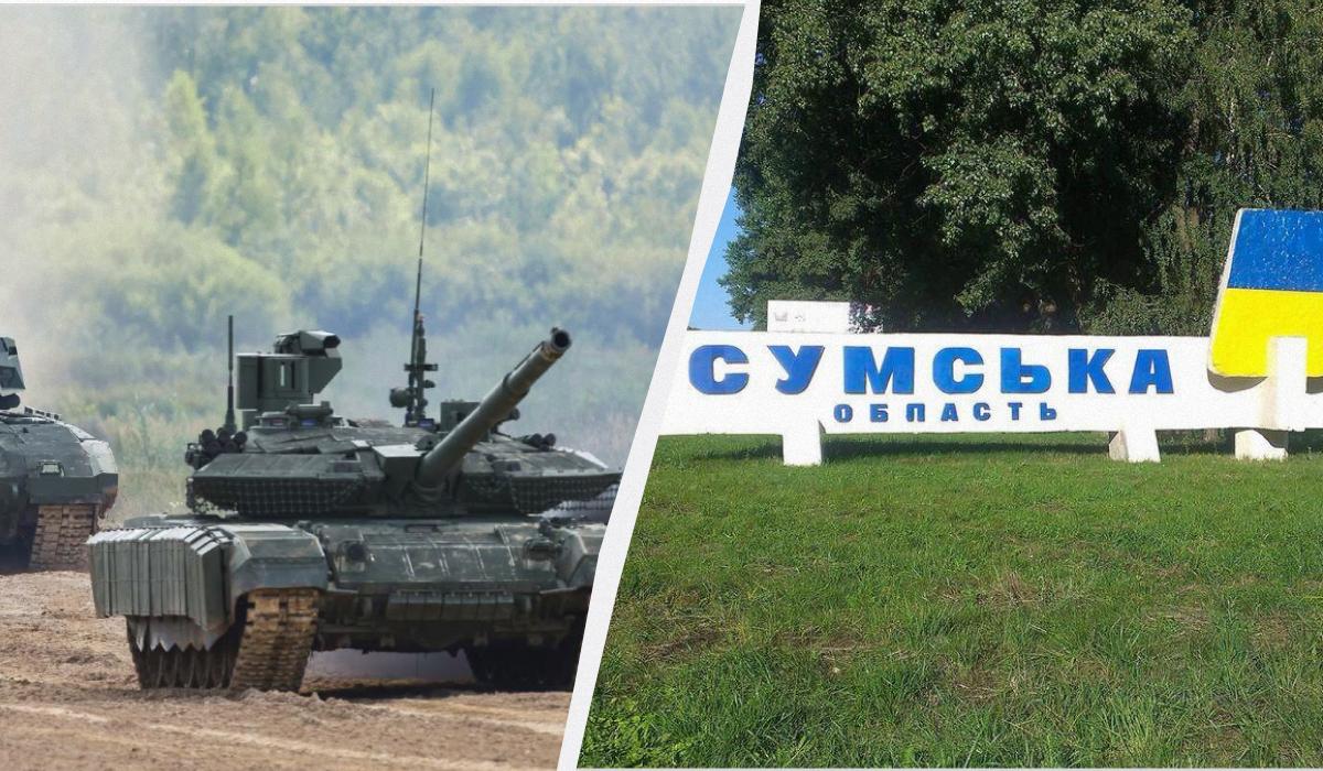 Окупанти не ставлять за мету захопити Суми/ Колаж УНІАН, фото like.sumy.ua, фото wikimedia.org Окупанти не ставлять за мету захопити Суми/ Колаж УНІАН, фото like.sumy.ua, фото wikimedia.org
