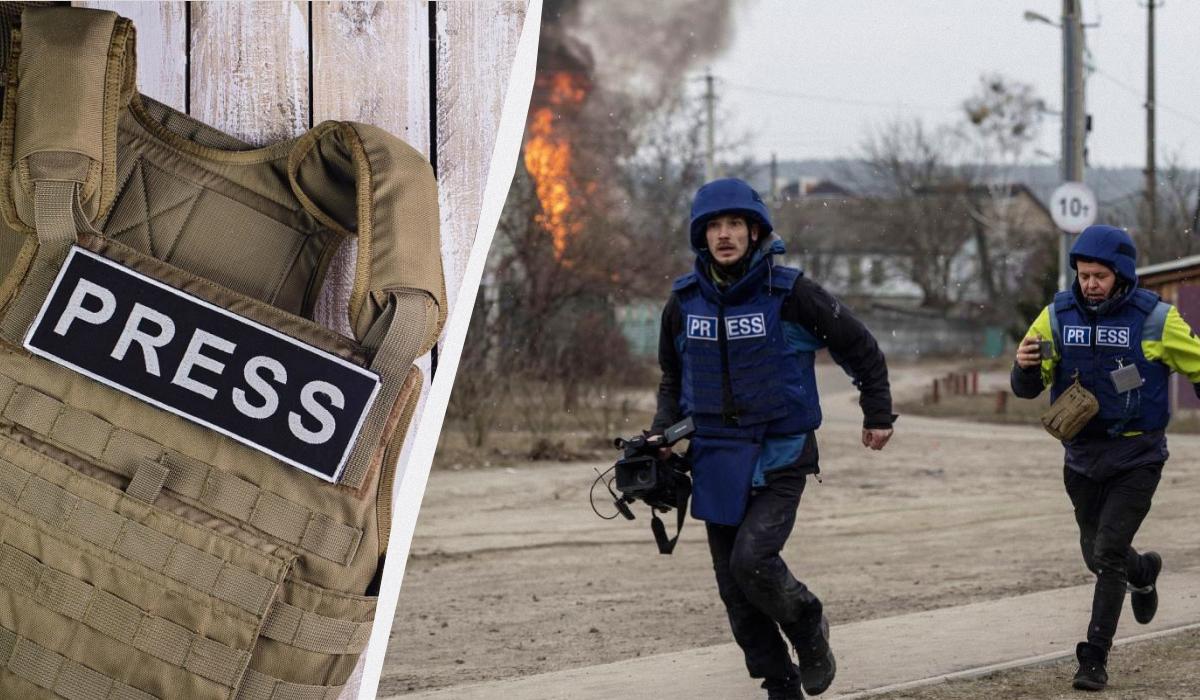 День журналиста Украины / коллаж УНИАН, фото ua.depositphotos.com, REUTERS