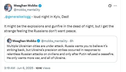 скріншот скріншот