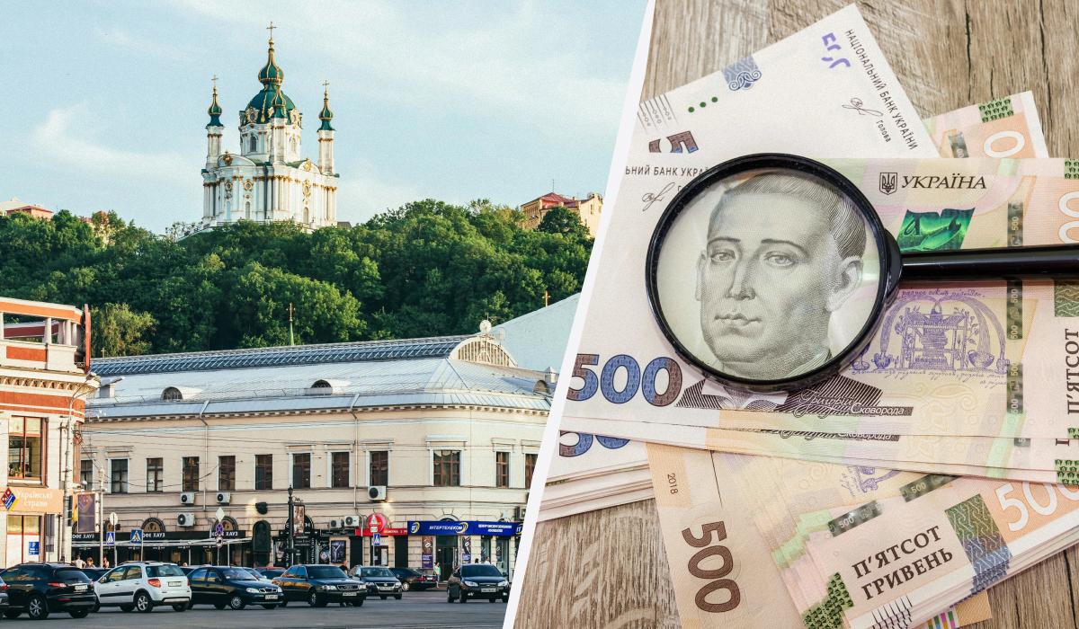 У якому місті найвища зарплата в Україні та найнижча / колаж УНІАН, фото ua.depositphotos.com У якому місті найвища зарплата в Україні та найнижча / колаж УНІАН, фото ua.depositphotos.com