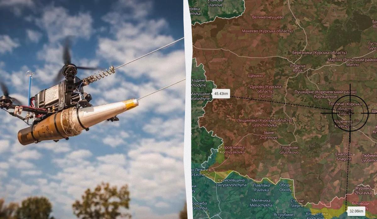 Украинские дроны кошмарят российских "коллег" над их же территорией / коллаж УНИАН, фото facebook.com/GeneralStaff.ua, карта x.com/AndrewPerpetua Украинские дроны кошмарят российских "коллег" над их же территорией / коллаж УНИАН, фото facebook.com/GeneralStaff.ua, карта x.com/AndrewPerpetua