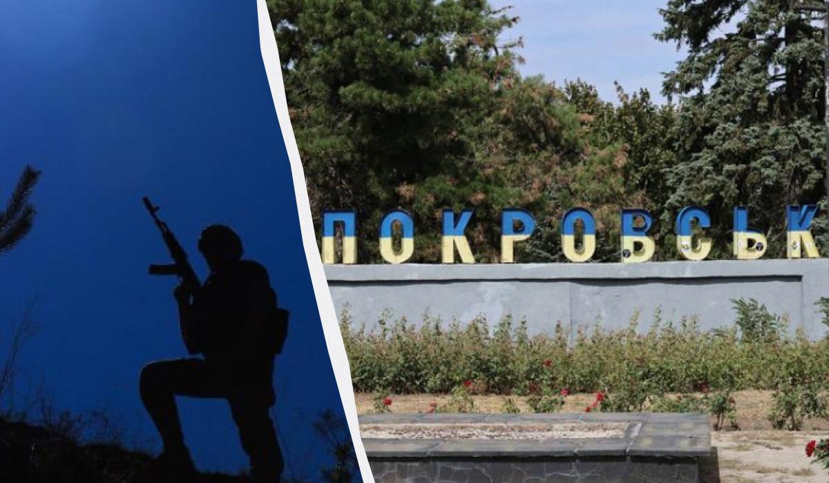Покровск, который остается под контролем ВСУ, мешает россиянам развить свой успех / коллаж УНИАН, фото 22 отдельная механизированная бригада, УНИАН, Дмитрий Ключко Покровск, который остается под контролем ВСУ, мешает россиянам развить свой успех / коллаж УНИАН, фото 22 отдельная механизированная бригада, УНИАН, Дмитрий Ключко