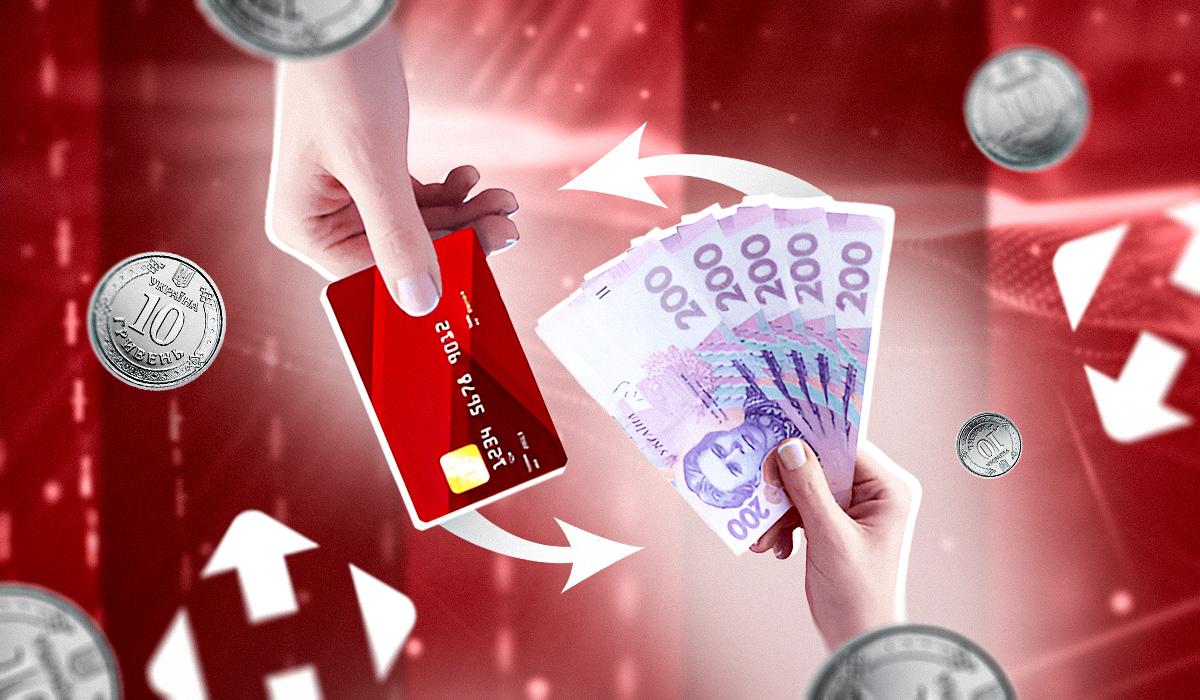 "Большой Брат" лезет в карман: новые лимиты Новой почты и банков меняют правила