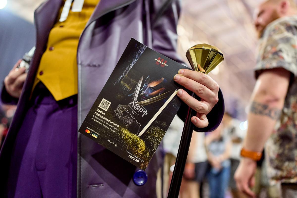 Фентезі з українським характером: на Fancon 2025 презентували майбутній роман всесвіту 'Хроніки Сили' — 'Хорт. Перший характерник'