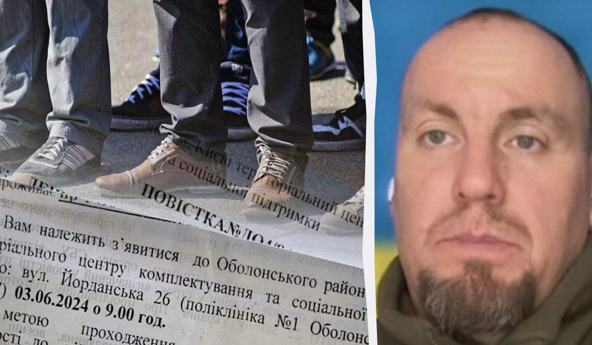 Тимочко высказался об отношении украинцев к ТЦК / коллаж УНИАН, фото УНИАН, скриншот Тимочко высказался об отношении украинцев к ТЦК / коллаж УНИАН, фото УНИАН, скриншот