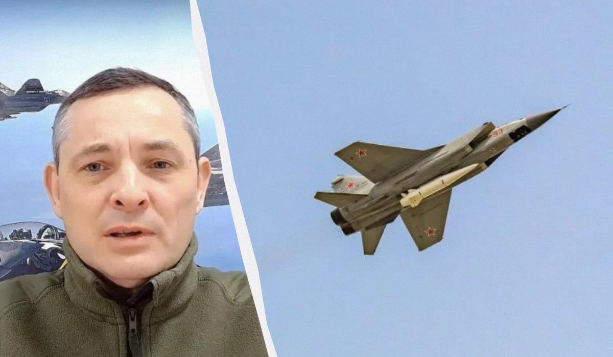 Не пожалели четырех 'Кинжалов': Игнат раскрыл последствия атаки РФ на аэродром в Дубно Не пожалели четырех 'Кинжалов': Игнат раскрыл последствия атаки РФ на аэродром в Дубно
