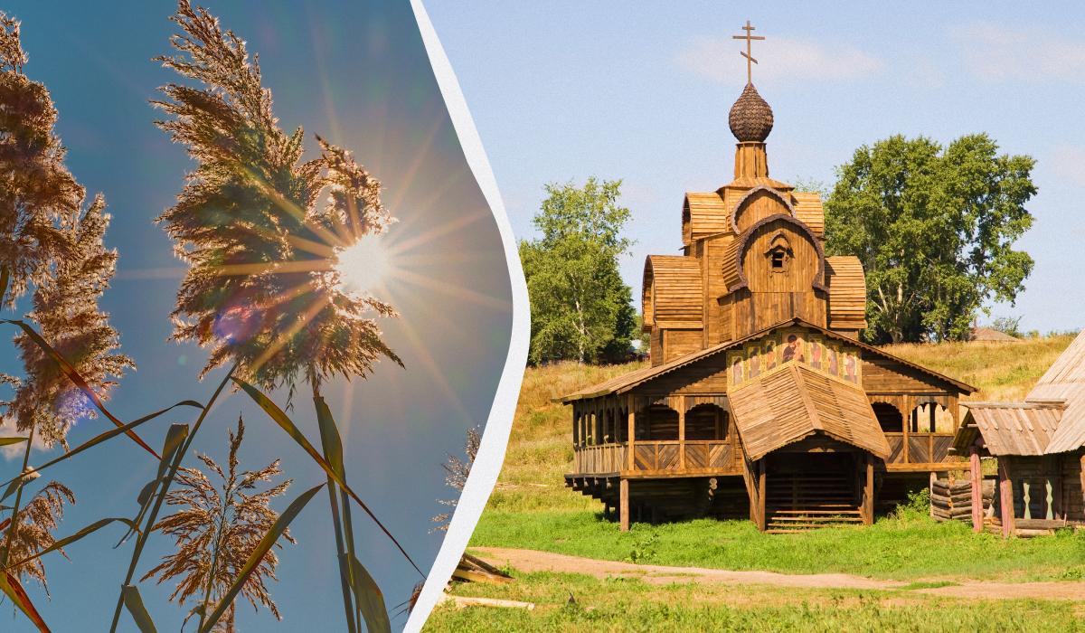 Какой сегодня церковный праздник 11 июня 2025 / коллаж УНИАН, фото freepik.com