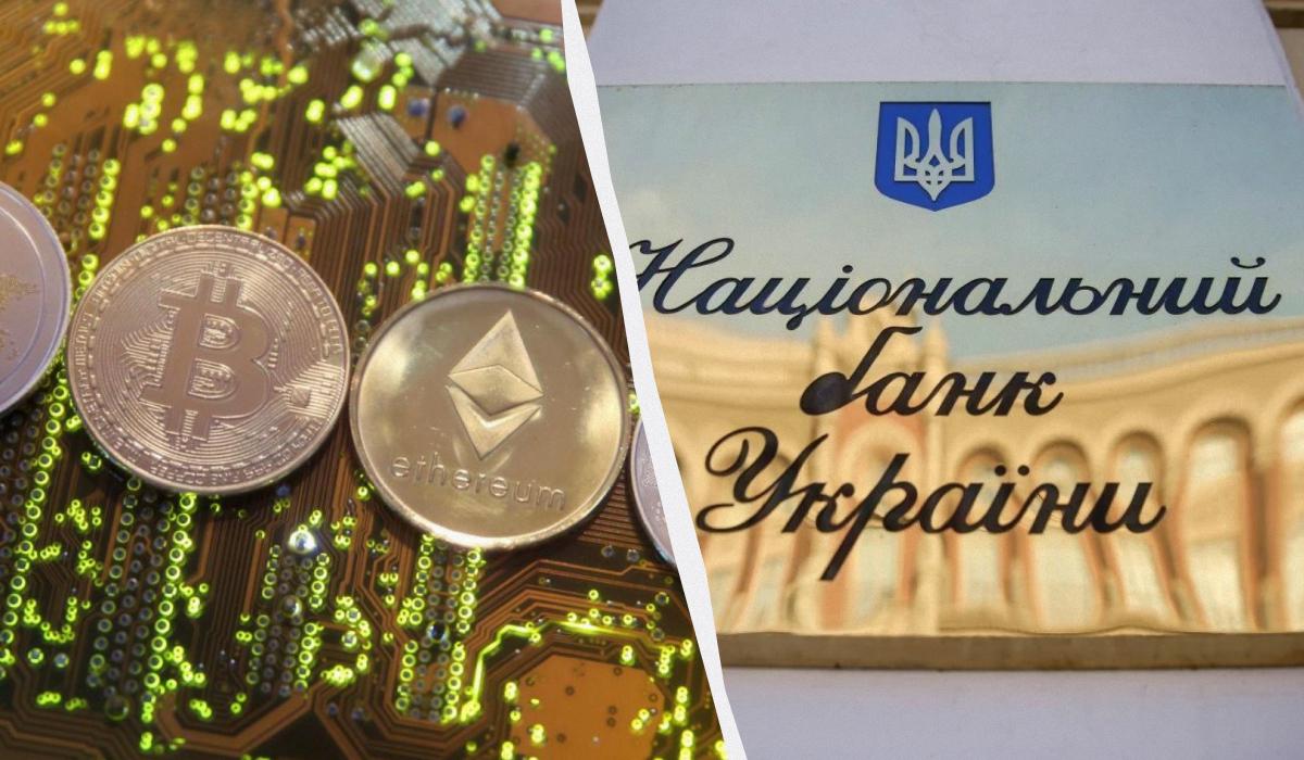 Нардеп напомнил, что создание криптовалютных резервов не новая идея / коллаж УНИАН, фото УНИАН, Reuters Нардеп напомнил, что создание криптовалютных резервов не новая идея / коллаж УНИАН, фото УНИАН, Reuters