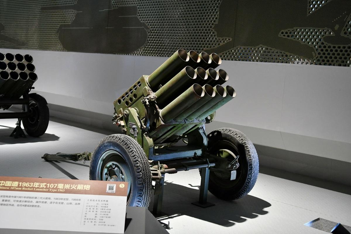 Type 75 является почти полной копией китайской РСЗО Type 63 / фото - wikimedia.org/Tyg728 Type 75 является почти полной копией китайской РСЗО Type 63 / фото - wikimedia.org/Tyg728