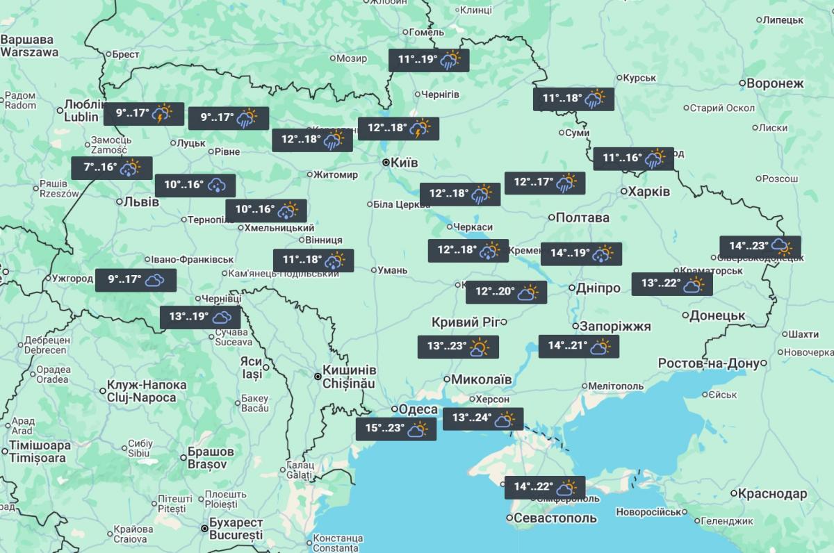 13 червня по всій Україні знизиться температура / фото УНІАН 13 червня по всій Україні знизиться температура / фото УНІАН