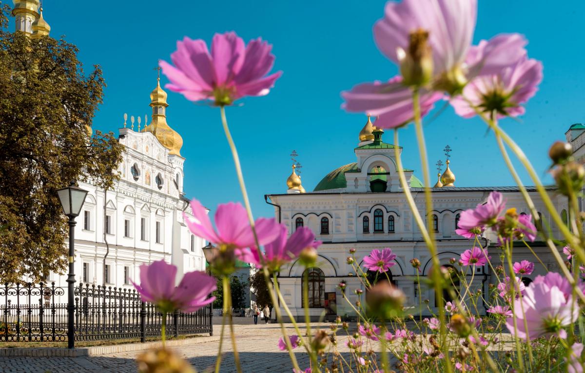 Яке сьогодні церковне свято 27 вересня 2025 року Яке сьогодні церковне свято 27 вересня 2025 року