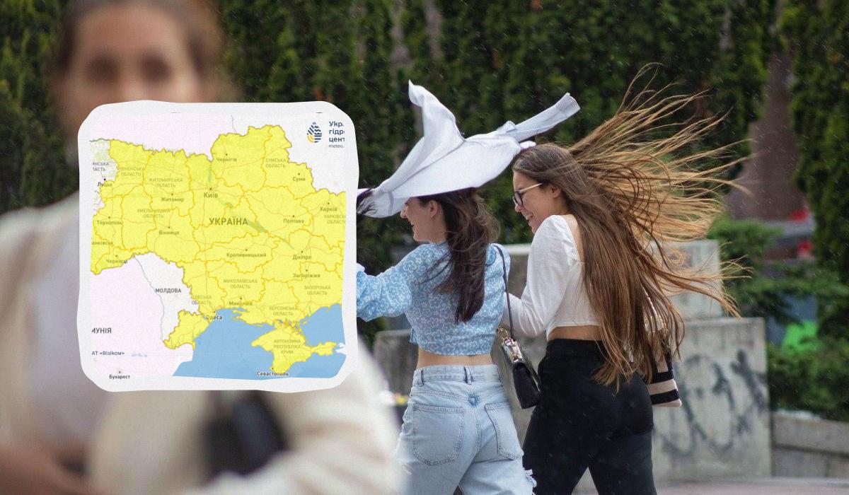 В Україні 13 червня буде вітряно / колаж УНІАН, фото УНІАН, Укргідрометцентр В Україні 13 червня буде вітряно / колаж УНІАН, фото УНІАН, Укргідрометцентр