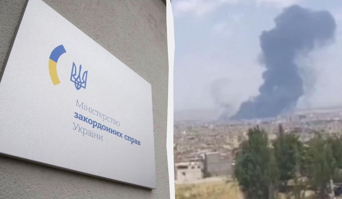 The Ministry of Foreign Affairs of Ukraine expressed concern because of the aggravation of the situation in the Middle East / Collage of UNIAN, photos of UNIAN, screenshot The Ministry of Foreign Affairs of Ukraine expressed concern because of the aggravation of the situation in the Middle East / Collage of UNIAN, photos of UNIAN, screenshot