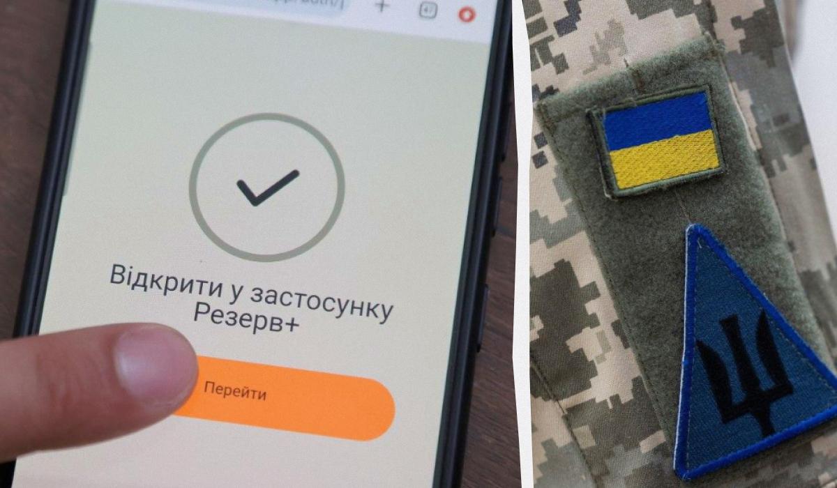 The Ministry of Defense plans to translate into digital form all interaction with CCC / Collage UNIAN, photo UNIAN The Ministry of Defense plans to translate into digital form all interaction with CCC / Collage UNIAN, photo UNIAN