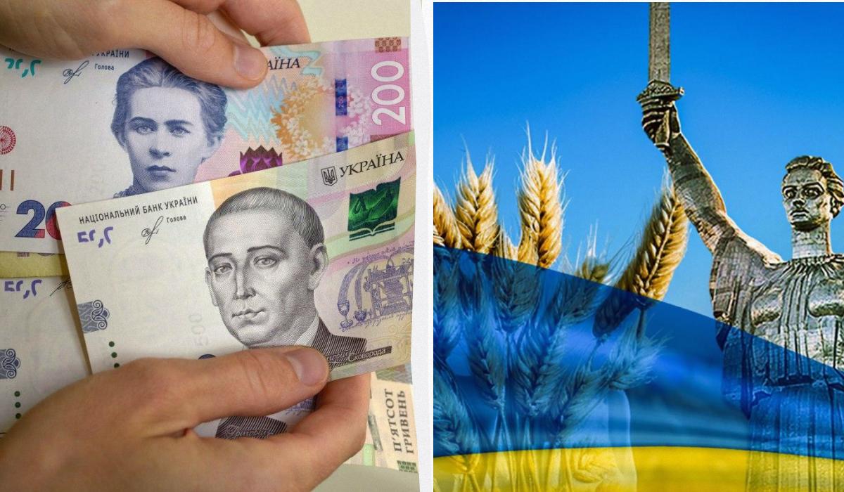 Виплати до Дня Незалежності: хто має право та як отримати Виплати до Дня Незалежності: хто має право та як отримати