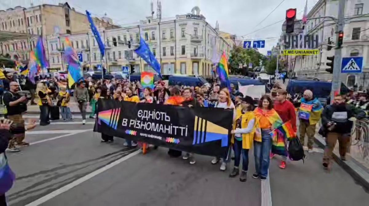 У столиці пройшов Марш Рівності/ скріншот У столиці пройшов Марш Рівності/ скріншот