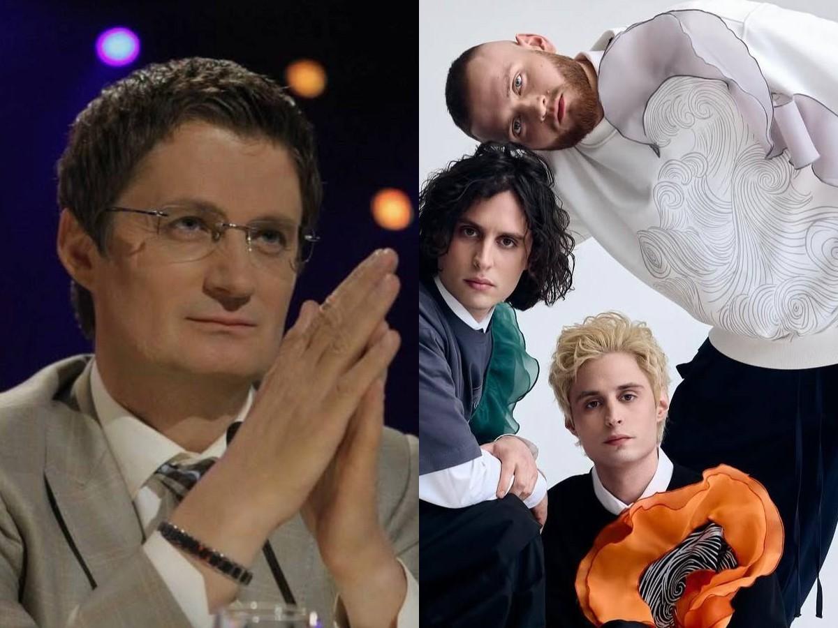 Ігор Кондратюк висловився про гурт Ziferblat / фото фейсбук Ігоря Кондратюка, інстаграм Ziferblat, колаж УНІАН Ігор Кондратюк висловився про гурт Ziferblat / фото фейсбук Ігоря Кондратюка, інстаграм Ziferblat, колаж УНІАН