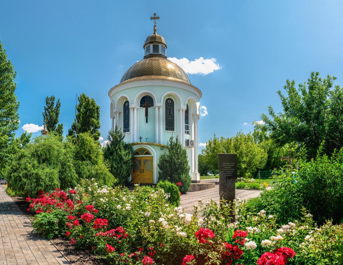 Какой сегодня церковный праздник 16 июня 2025 / ua.depositphotos.com Какой сегодня церковный праздник 16 июня 2025 / ua.depositphotos.com