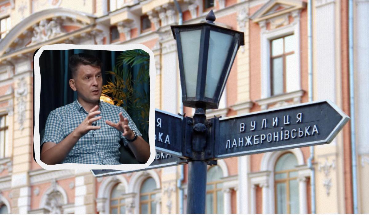 Коваленко розповів, чи під силу окупантам захопити Одесу / колаж УНІАН, фото ua.depositphotos.com, скріншот Коваленко розповів, чи під силу окупантам захопити Одесу / колаж УНІАН, фото ua.depositphotos.com, скріншот