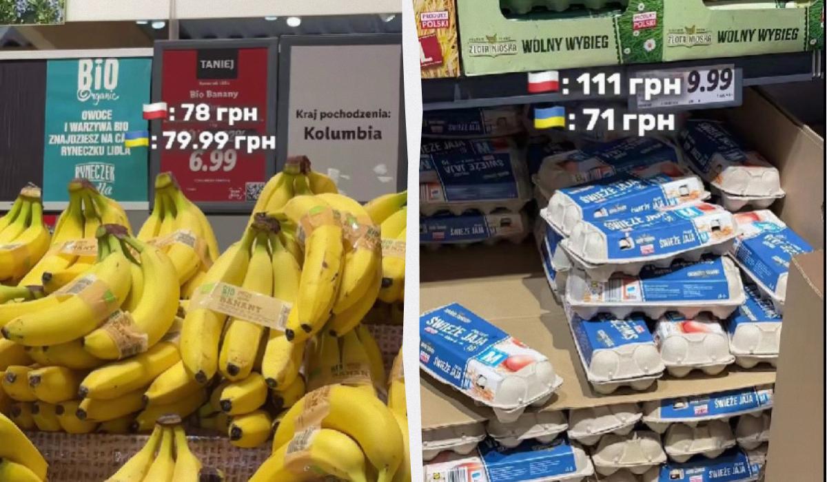 Некоторы продукты в Польше дешевле, чем в Украине / коллаж УНИАН, скриншот Некоторы продукты в Польше дешевле, чем в Украине / коллаж УНИАН, скриншот
