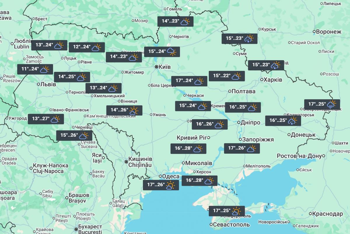 18 июня в Украине будет преимущественно сухо / фото УНИАН 18 июня в Украине будет преимущественно сухо / фото УНИАН