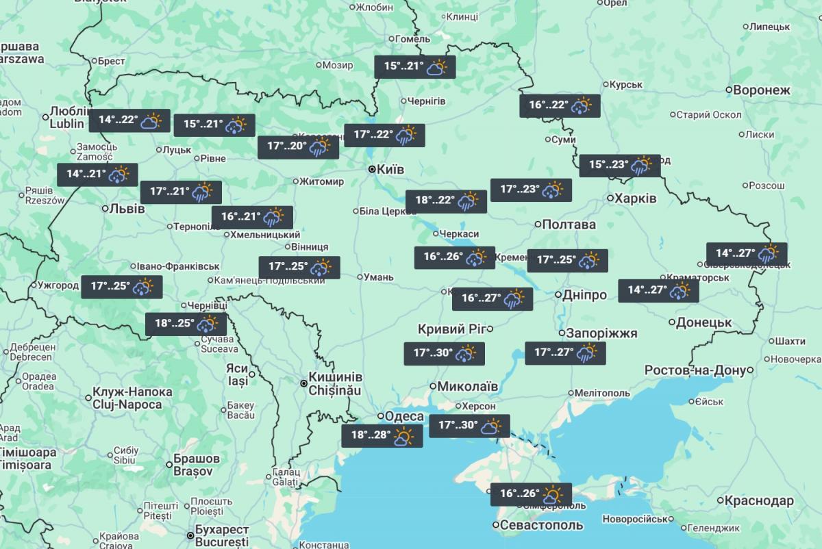 19 июня в Украине будет тепло, но мокро / фото УНИАН 19 июня в Украине будет тепло, но мокро / фото УНИАН