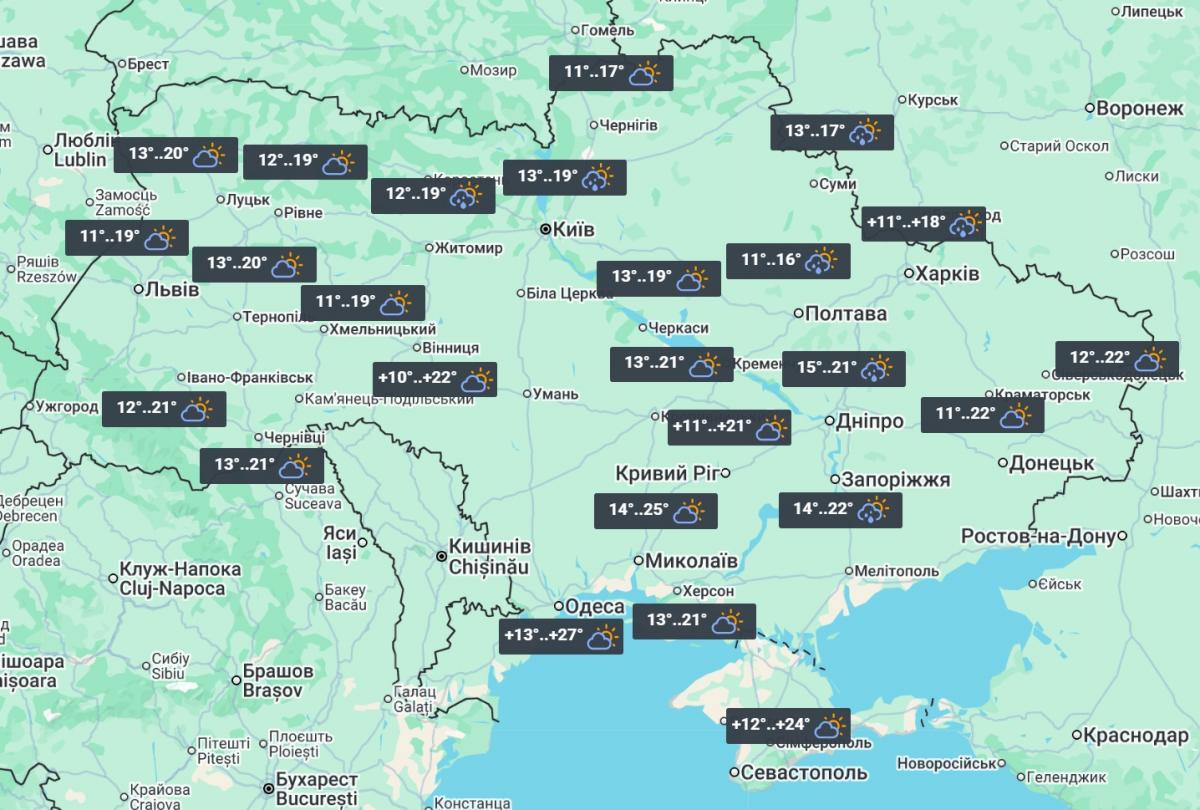 На выходных жары в Украине не будет / фото УНИАН На выходных жары в Украине не будет / фото УНИАН