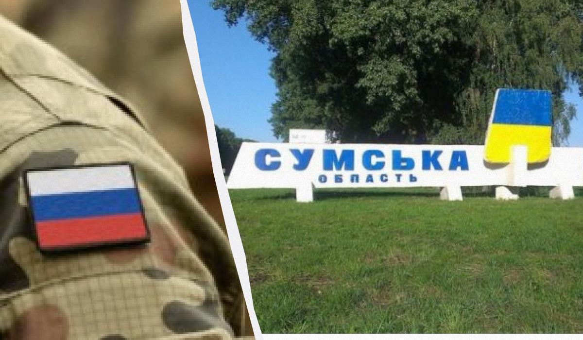 Кількість штурмів на Сумщині зменшилась / фото ua.depositphotos.com, 0542.ua Кількість штурмів на Сумщині зменшилась / фото ua.depositphotos.com, 0542.ua