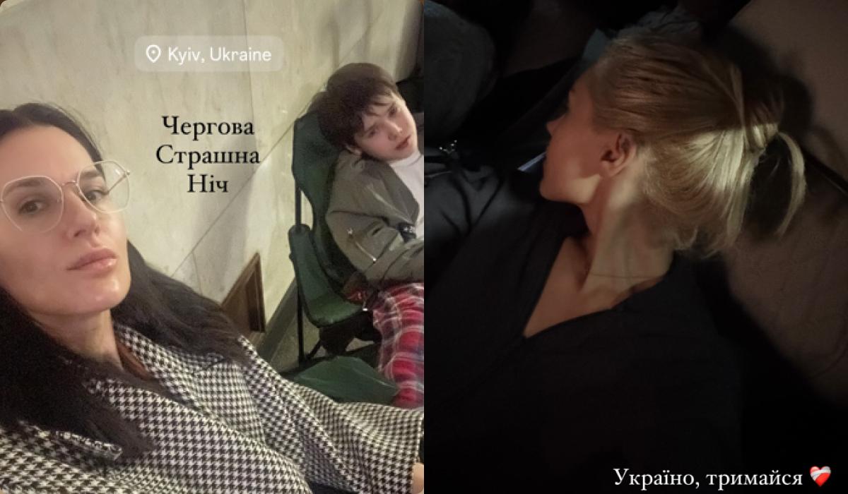 Росія атакувала Київ у ніч на 17 червня / колаж УНІАН, фото Instagram Росія атакувала Київ у ніч на 17 червня / колаж УНІАН, фото Instagram